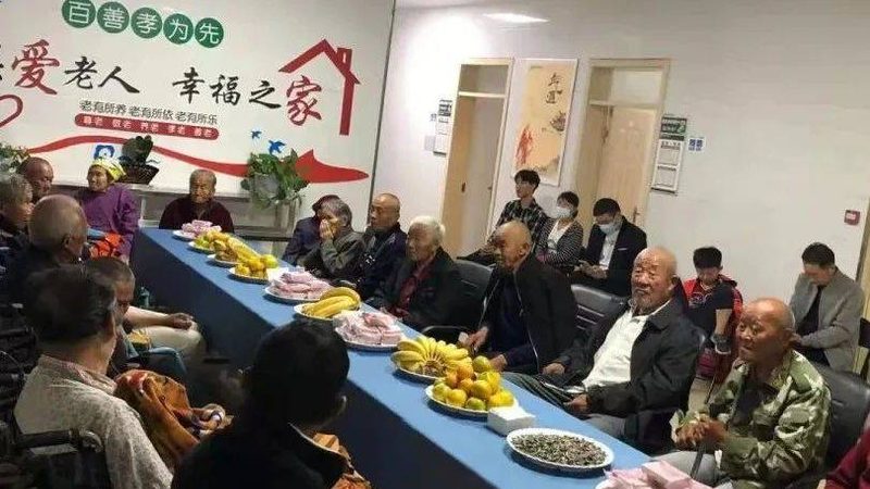 卫生间适老化改造，如何制定合理报价方案？**