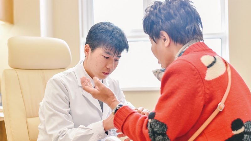 认知症老人护理院费用构成揭秘