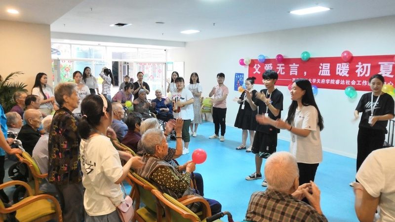 养老机构的环境设施，不只是“好看”那么简单